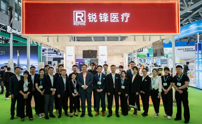 Refine Medical Highlights Reviews of Dental South China 2025